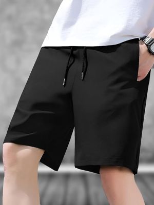 Men's Casual Drawstring Shorts