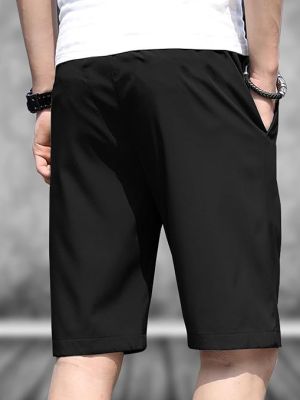 Men's Casual Drawstring Shorts